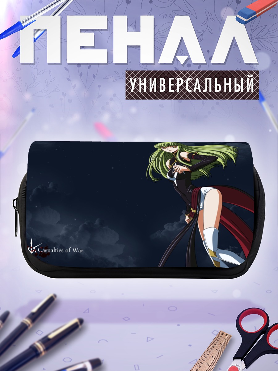Пенал-косметичка Сиси из Code Geass