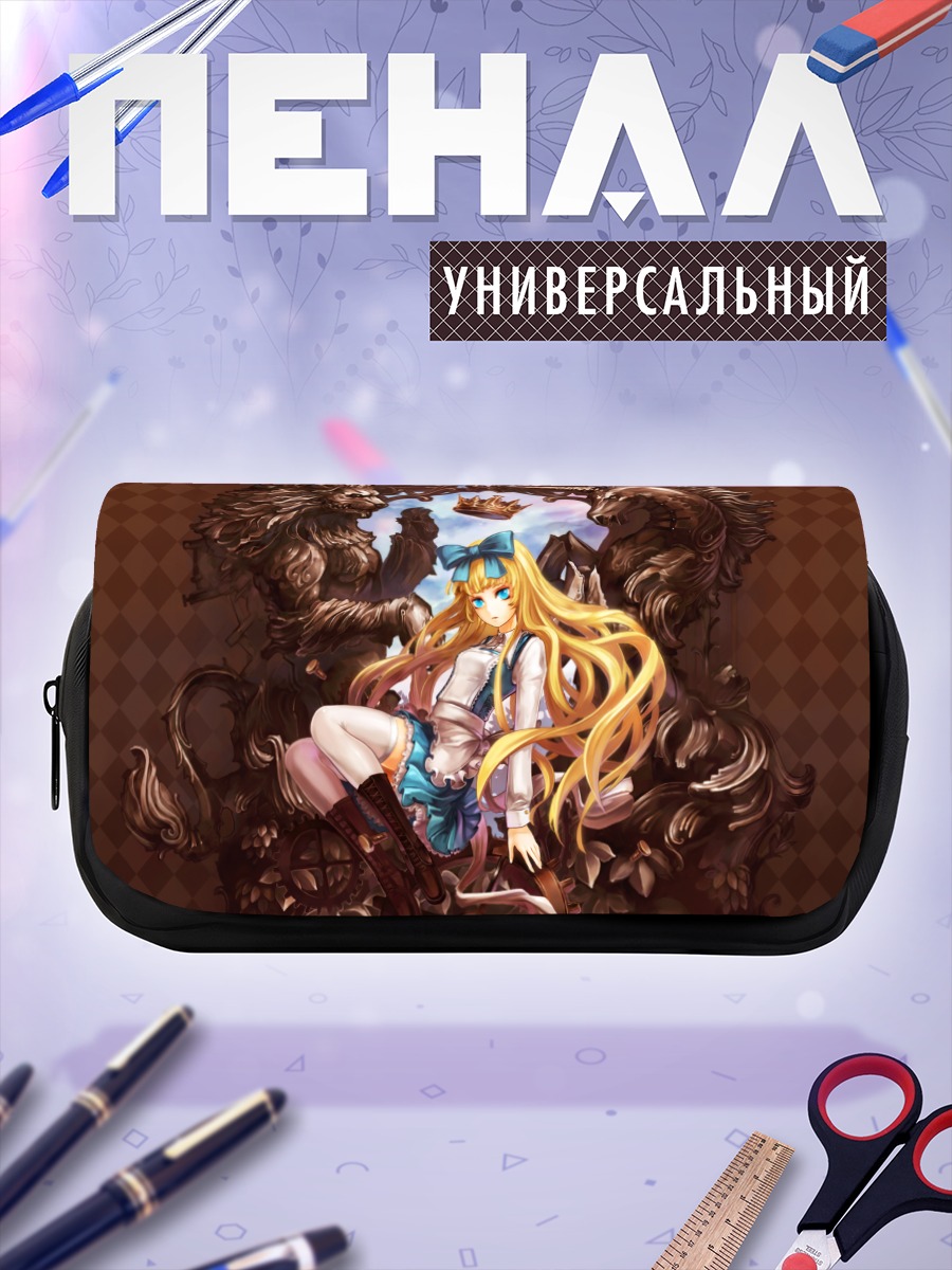 Пенал-косметичка Алиса в Стране чудес
