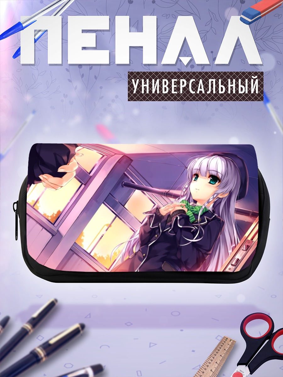 Пенал-косметичка Юи Фурукава в окне