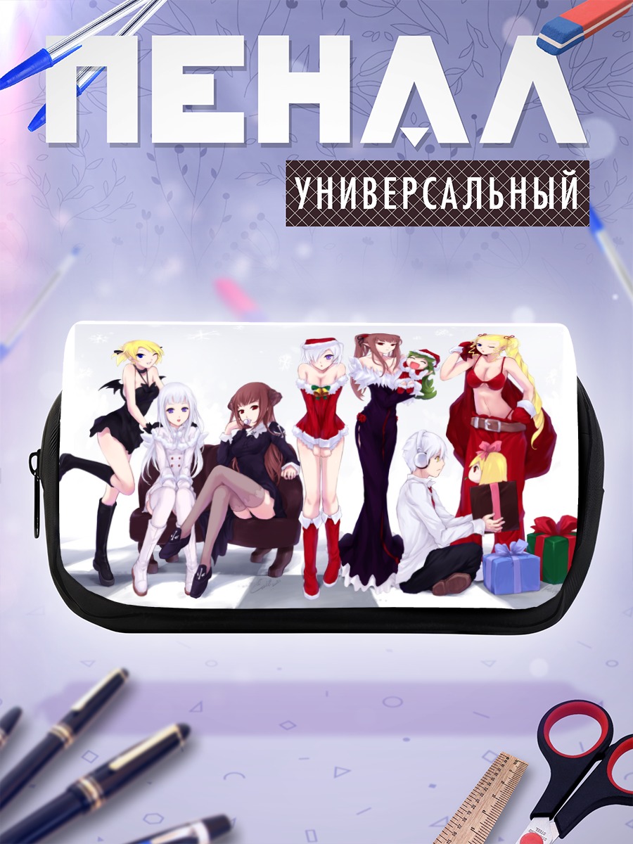 Пенал-косметичка Девушки в праздничном