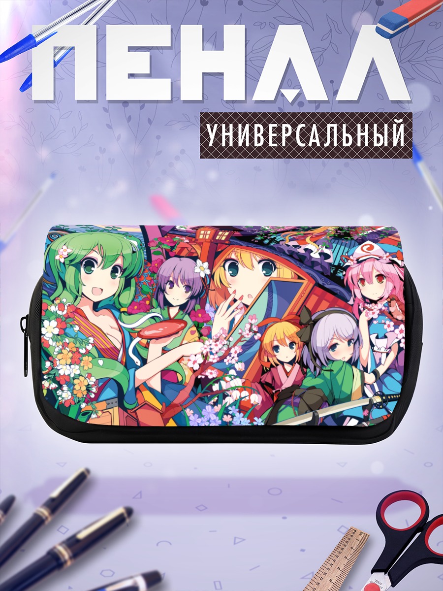 Пенал-косметичка Героини Touhou в саду