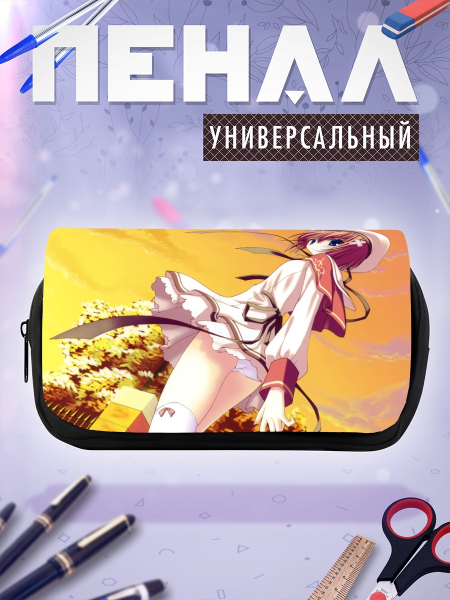 Пенал-косметичка Азель в платье