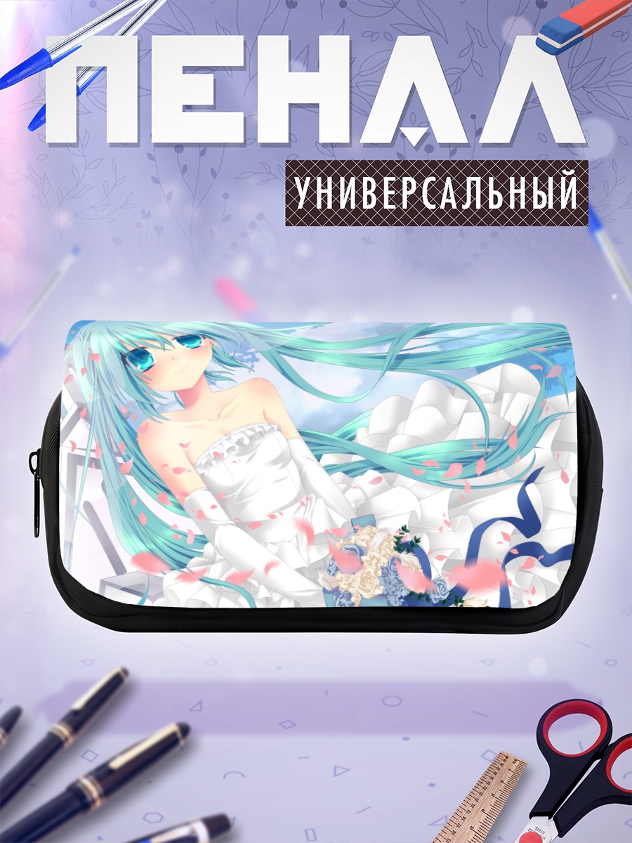 Пенал-косметичка Мику Хацунэ в платье