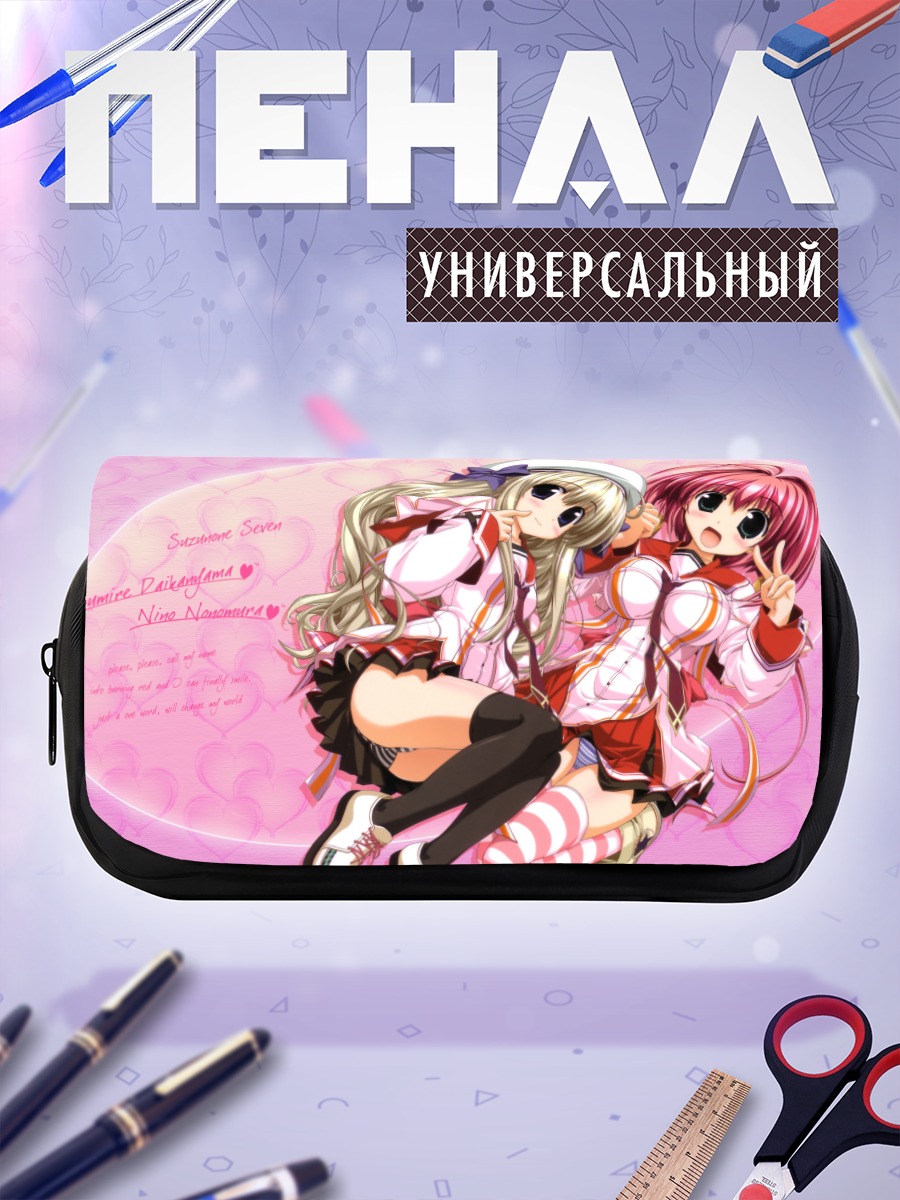Пенал-косметичка Сумирэ и Нино