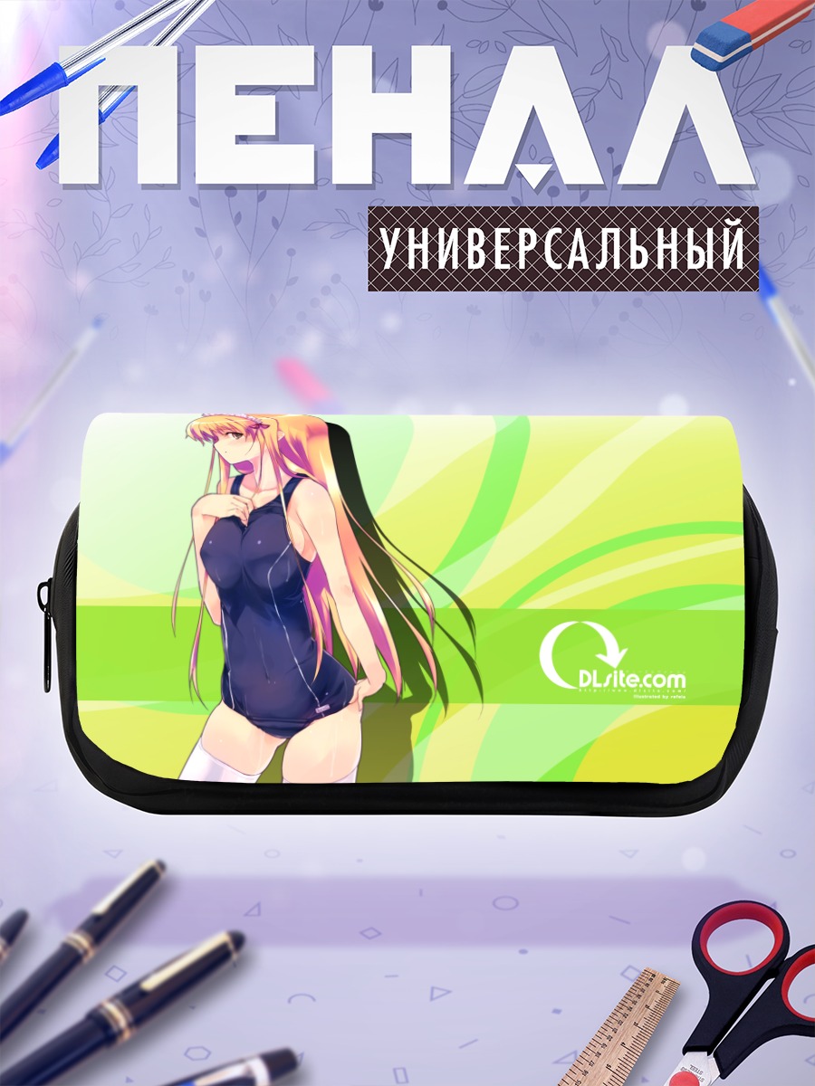 Пенал-косметичка Дилле Блад в купальнике