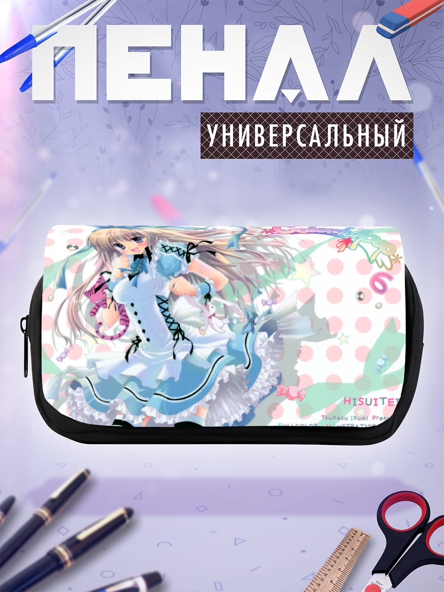 Пенал-косметичка Алиса в стране чудес