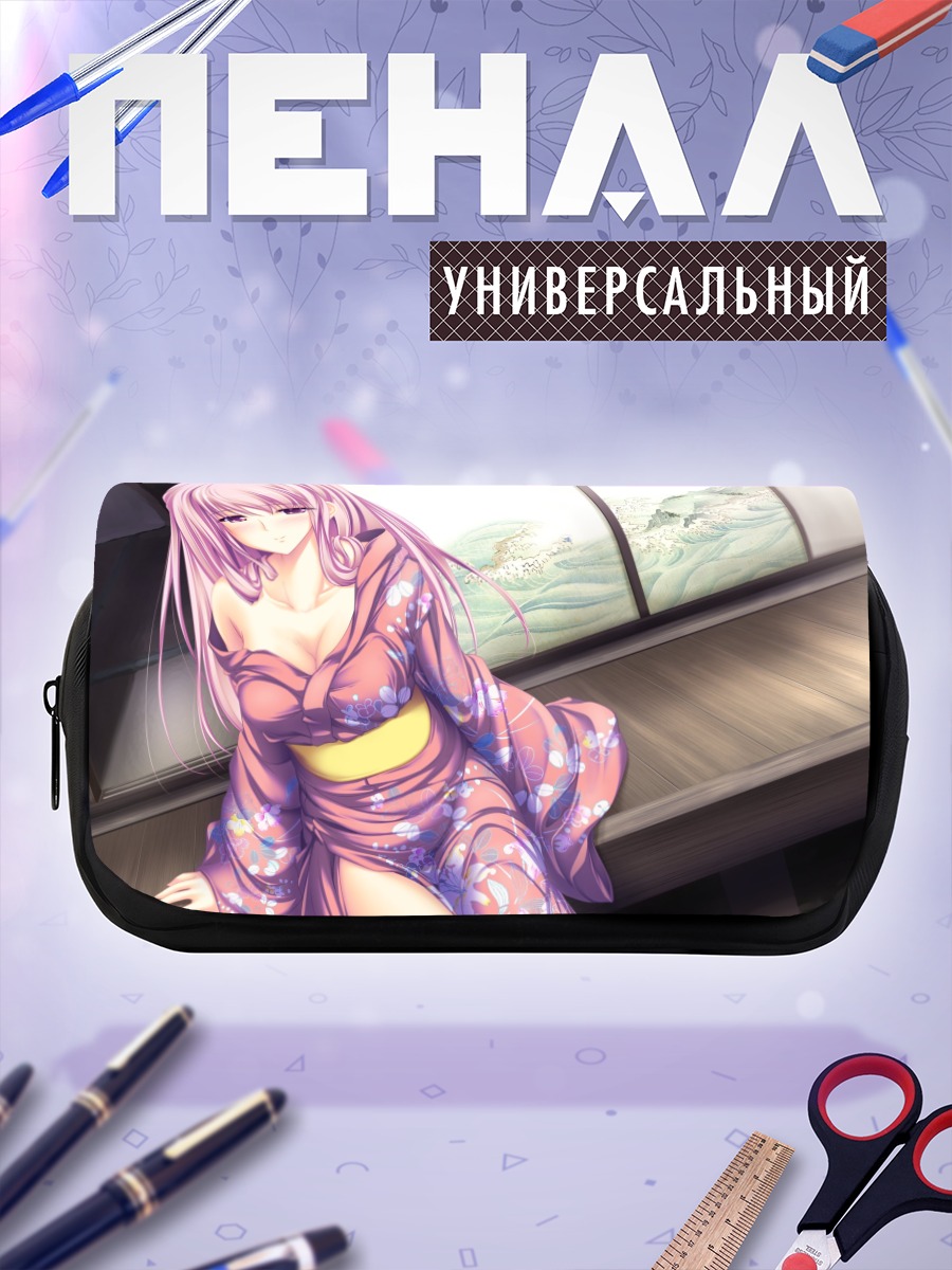Пенал-косметичка Милен в кимоно