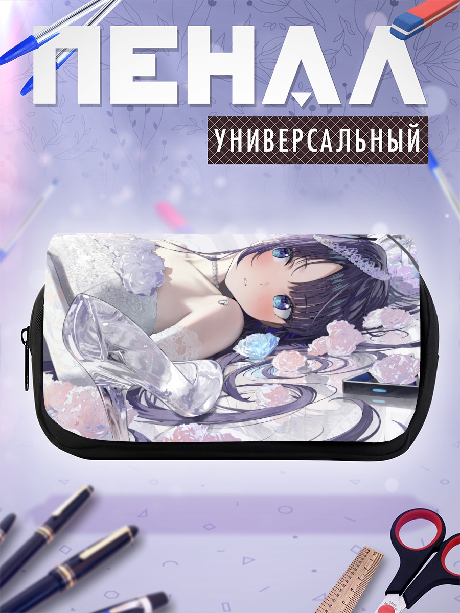 Пенал-косметичка Юука Хаясе в платье
