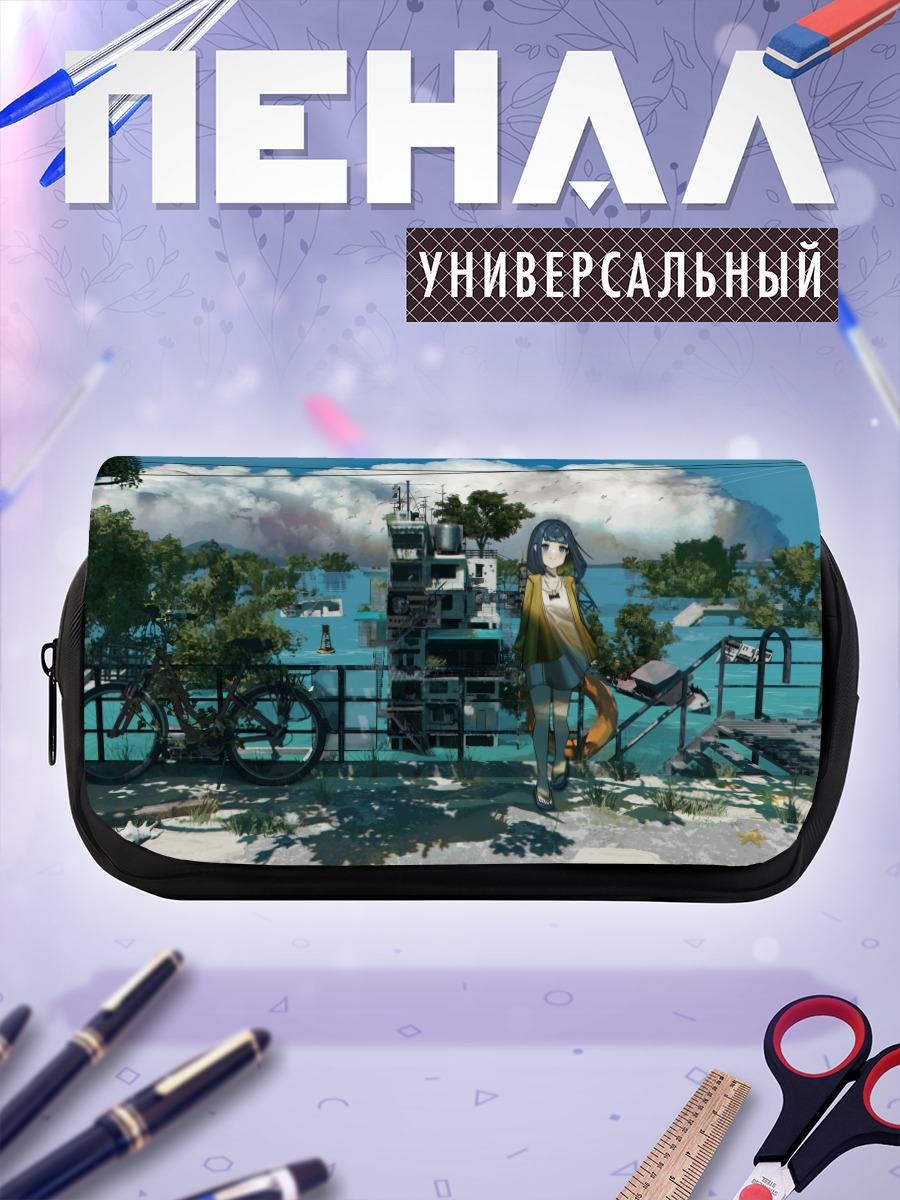 Пенал-косметичка Девушка у руин