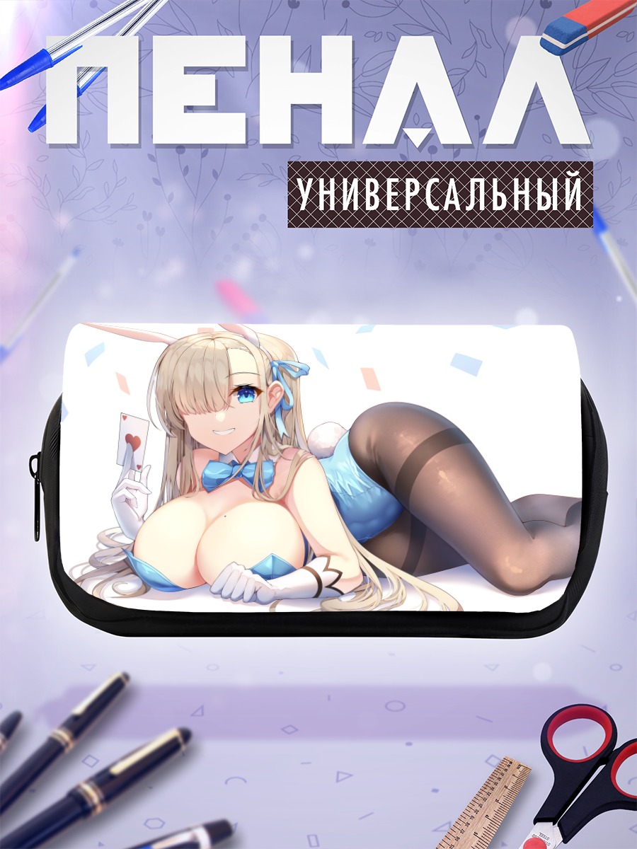 Пенал-косметичка Асуна Ичиносе зайка