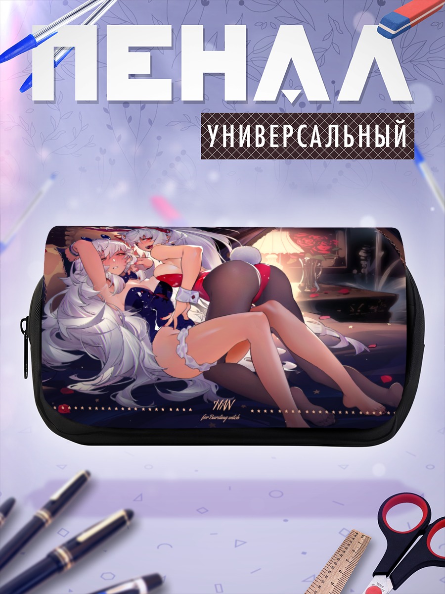 Пенал-косметичка Зайки в цветах