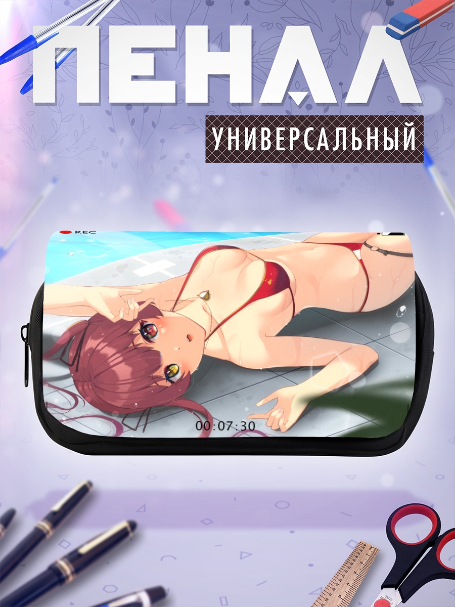 Пенал-косметичка Хошо МариН у бассейна