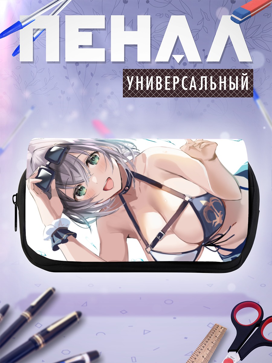 Пенал-косметичка Ноэль Широганэ на пляже