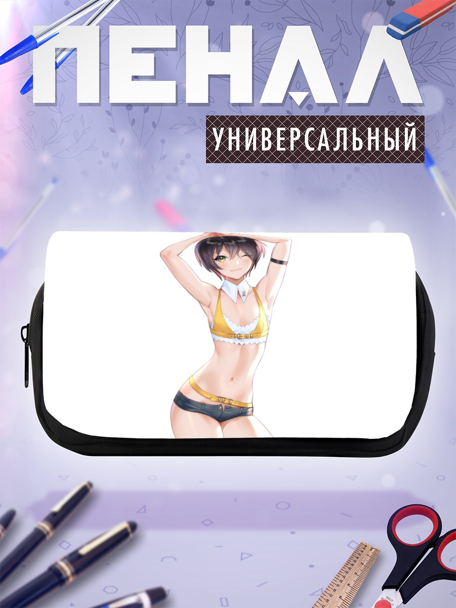 Пенал-косметичка Девушка в белом