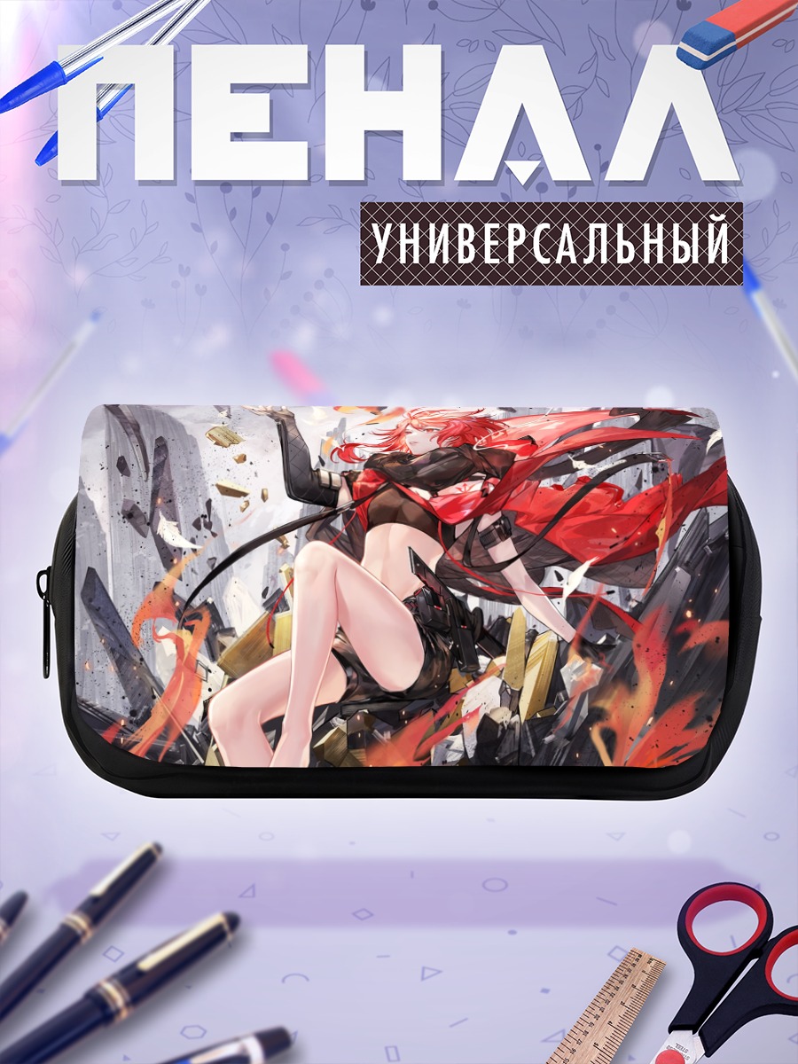 Пенал-косметичка Акабанэ в пламени