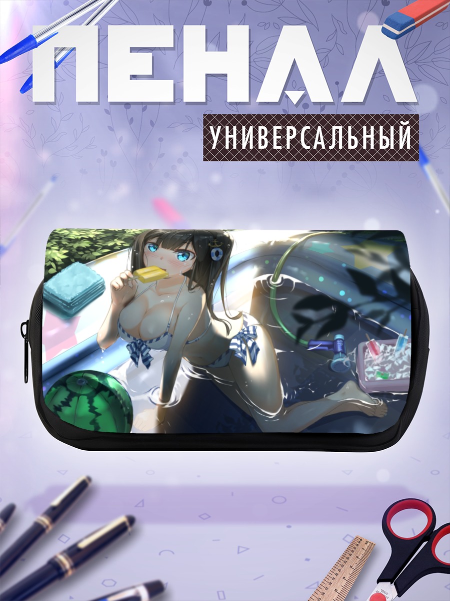 Пенал-косметичка Девушка в бассейне