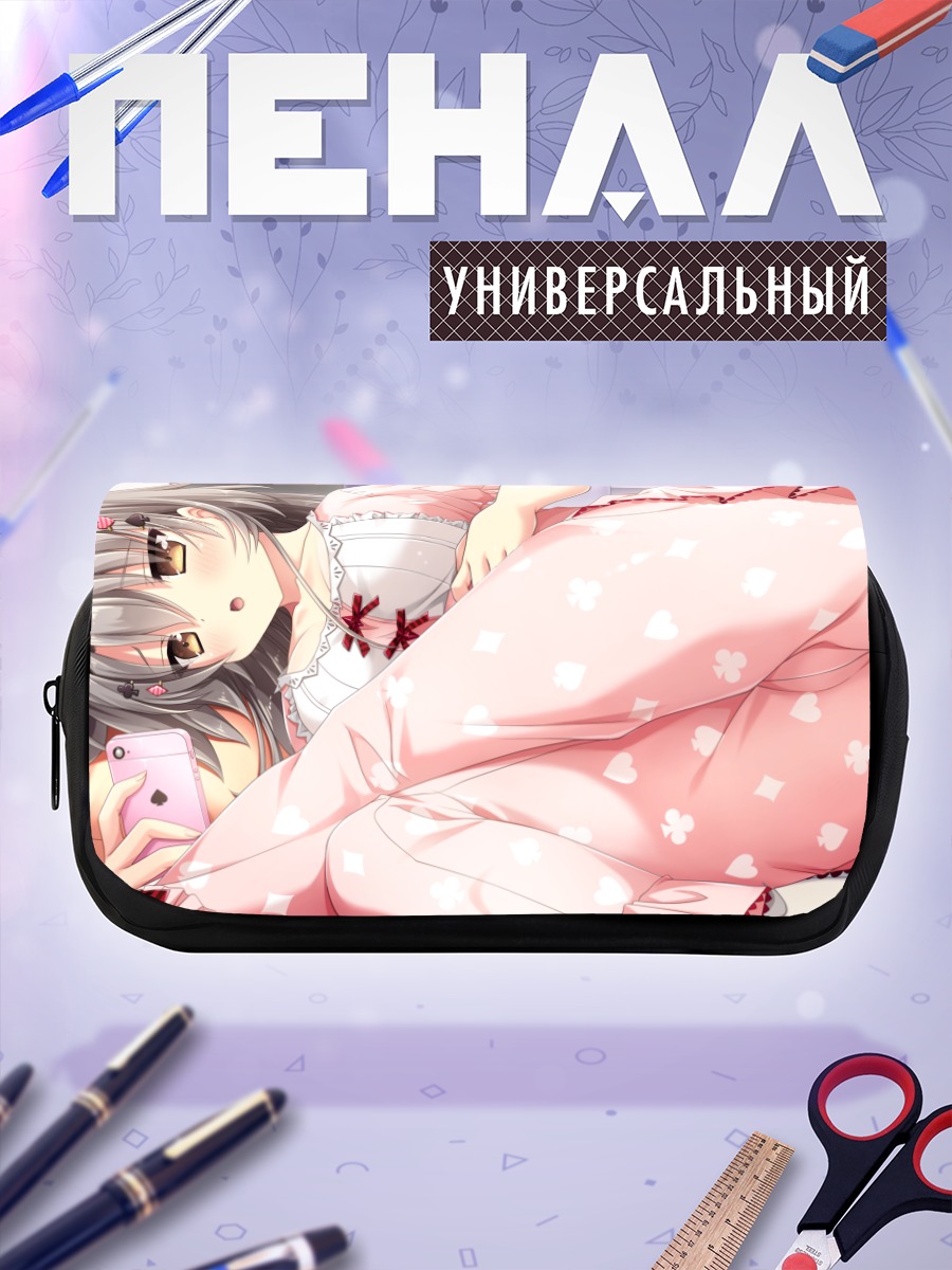 Пенал-косметичка Аме Мацуюки в пижаме