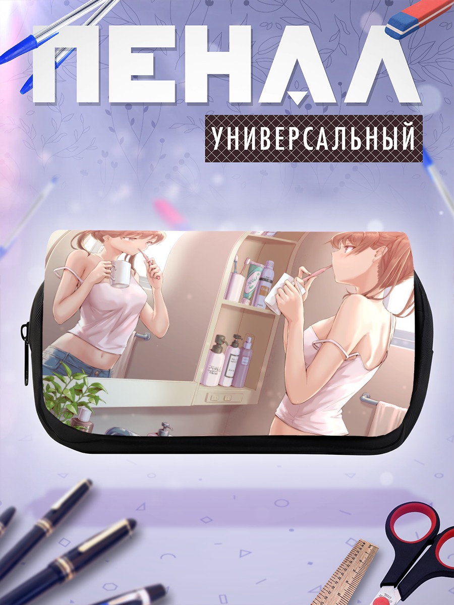 Пенал-косметичка Утреннее отражение в зеркале