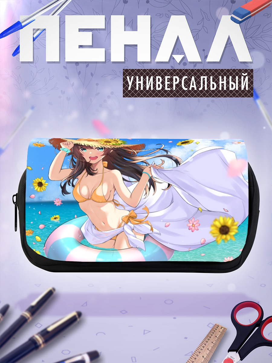 Пенал-косметичка Нацуиро Мацури на пляже