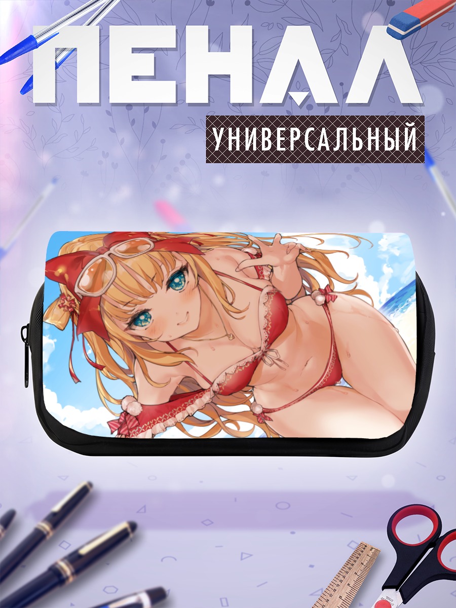 Пенал-косметичка Химмель на пляже