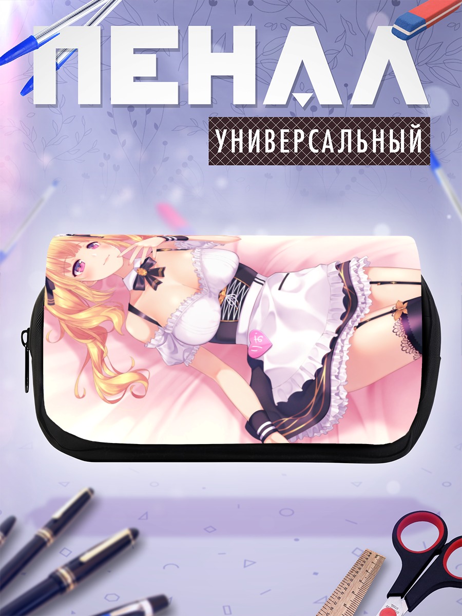 Пенал-косметичка Рион Такамия в фартуке