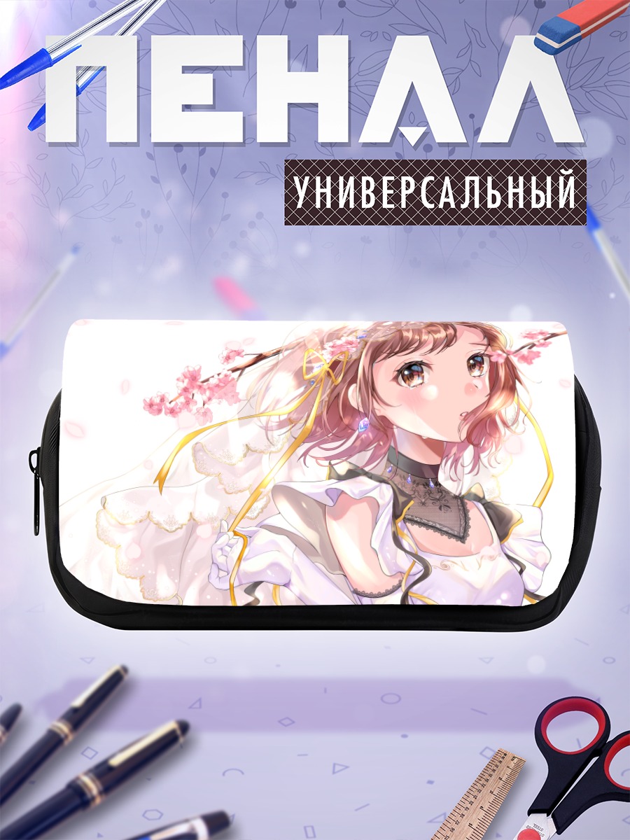 Пенал-косметичка Девушка в сакуре