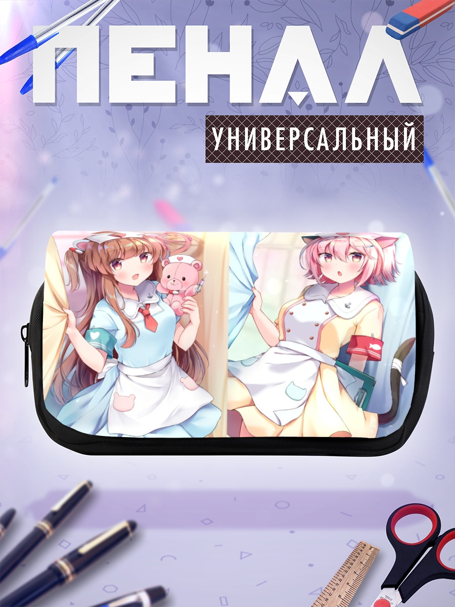 Пенал-косметичка Кума и Тама в форме медсестер