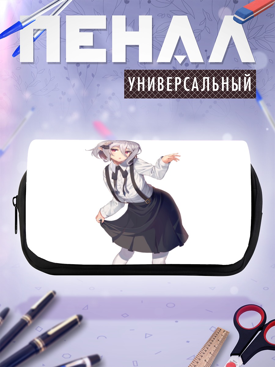 Пенал-косметичка Кокоро Нацумэ в школе