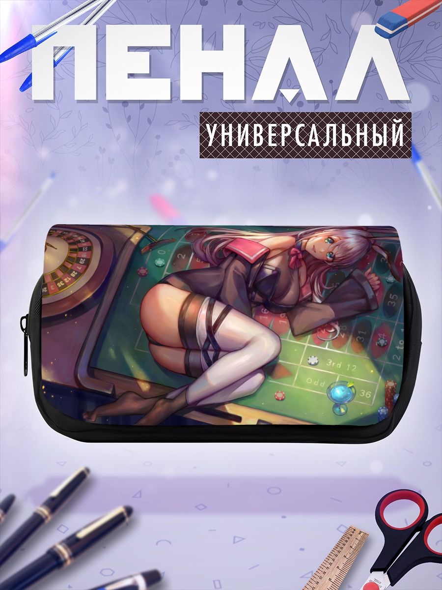 Пенал-косметичка Зайка в казино