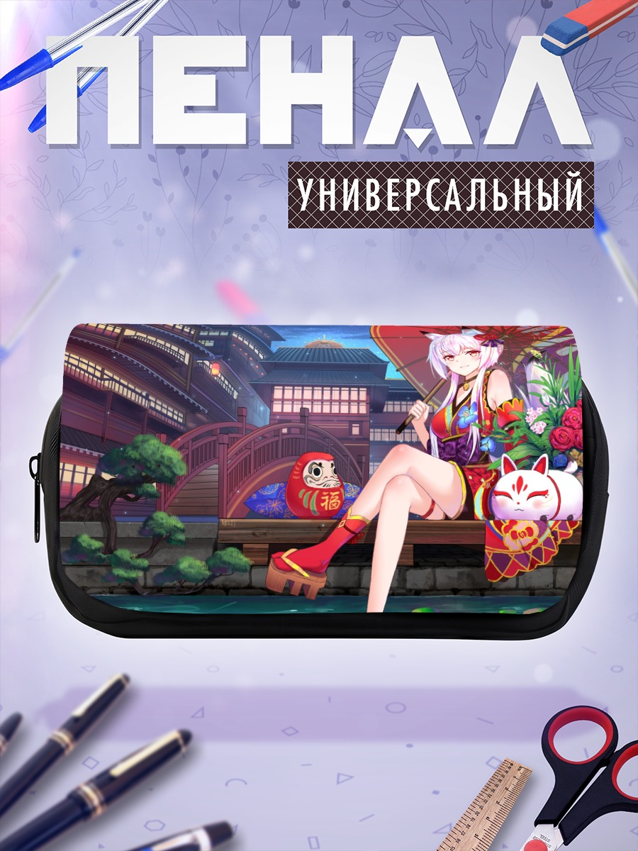 Пенал-косметичка Тамамо Дзингудзи в кимоно