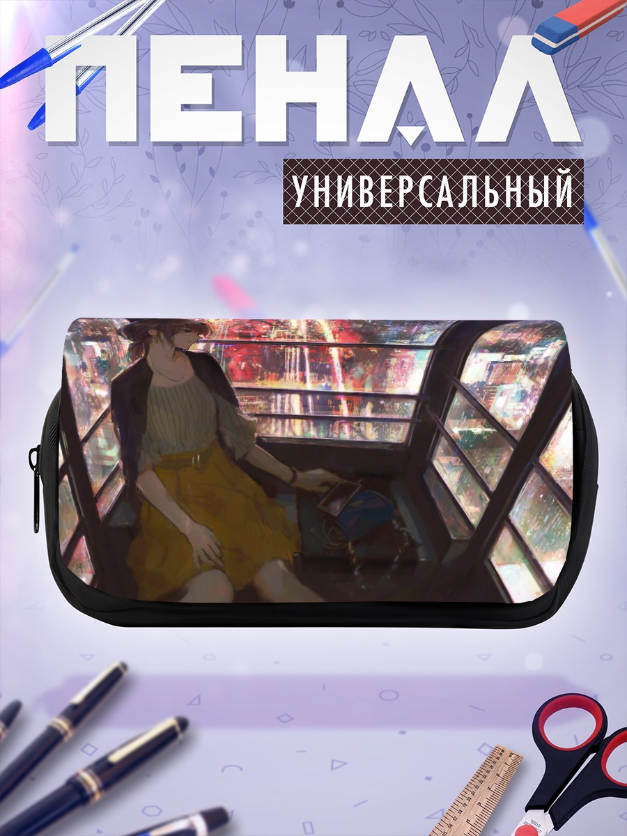 Пенал-косметичка Слезы ночного города