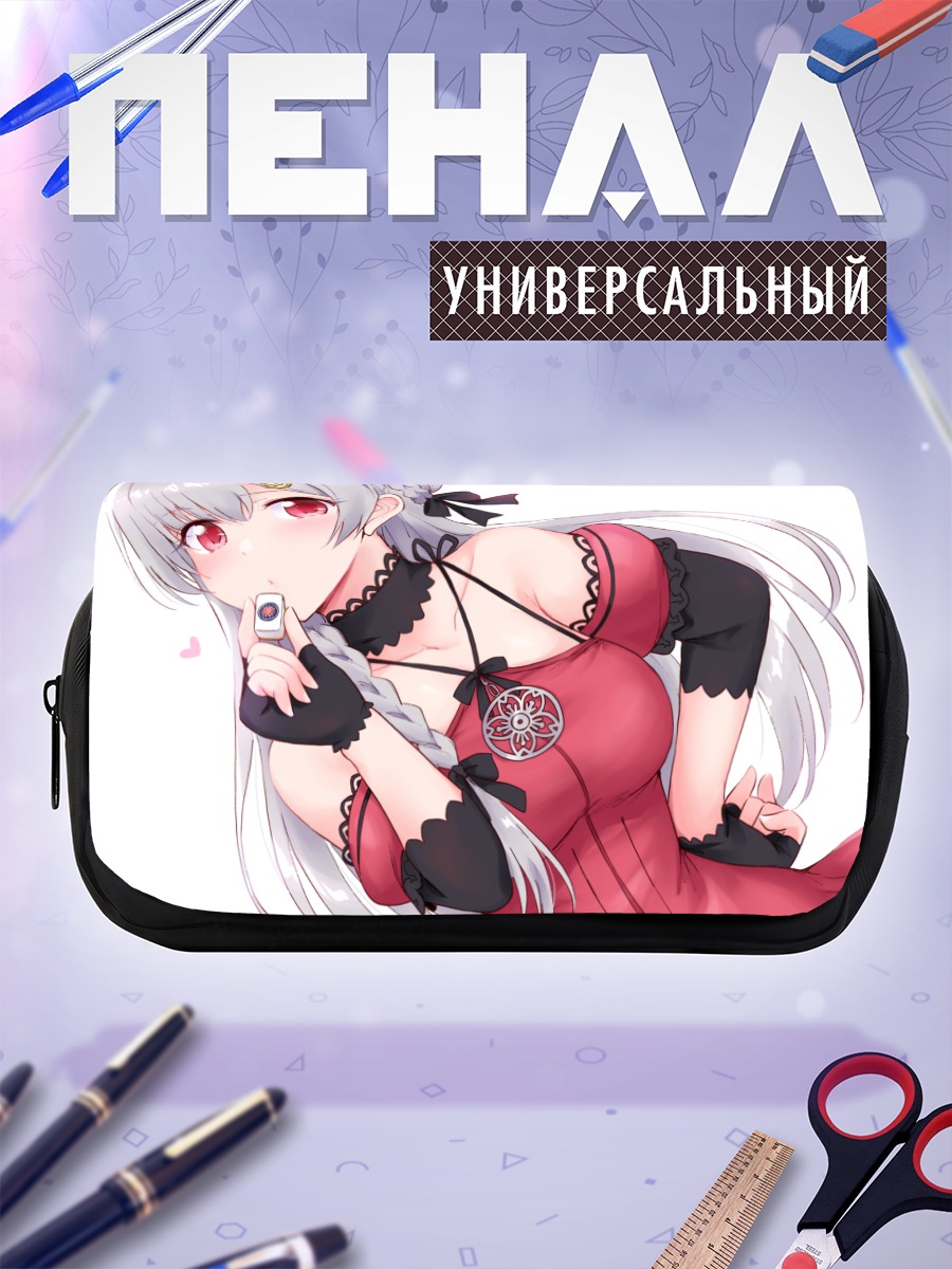Пенал-косметичка Тама Йозакура в красном