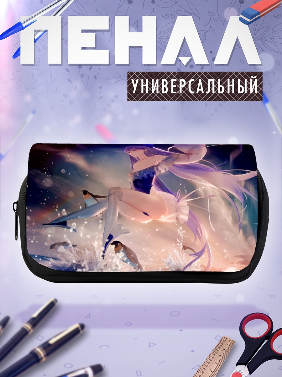 Пенал-косметичка Мелтрилилис в волнах