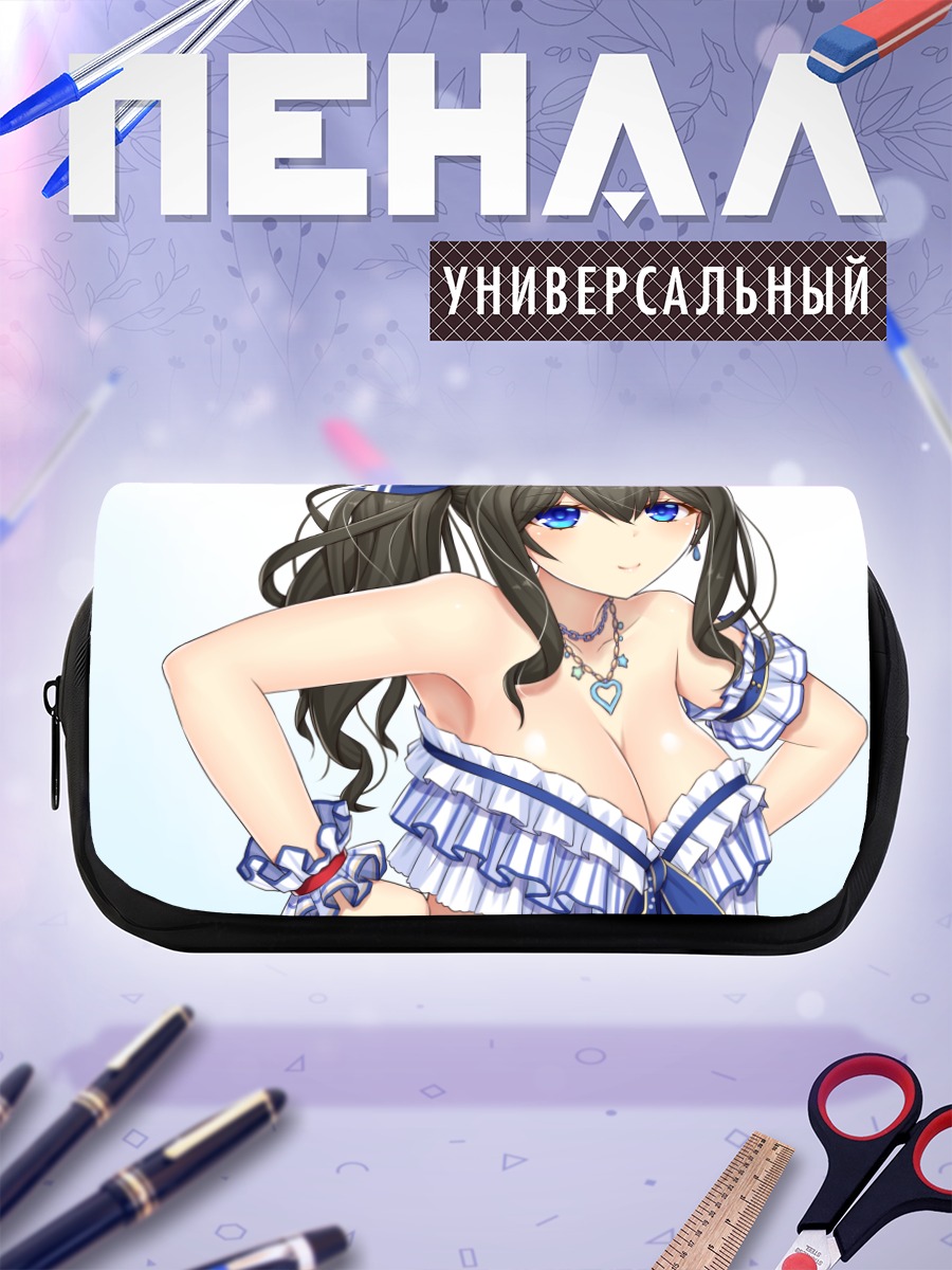 Пенал-косметичка Фумика Сагисава в купальнике