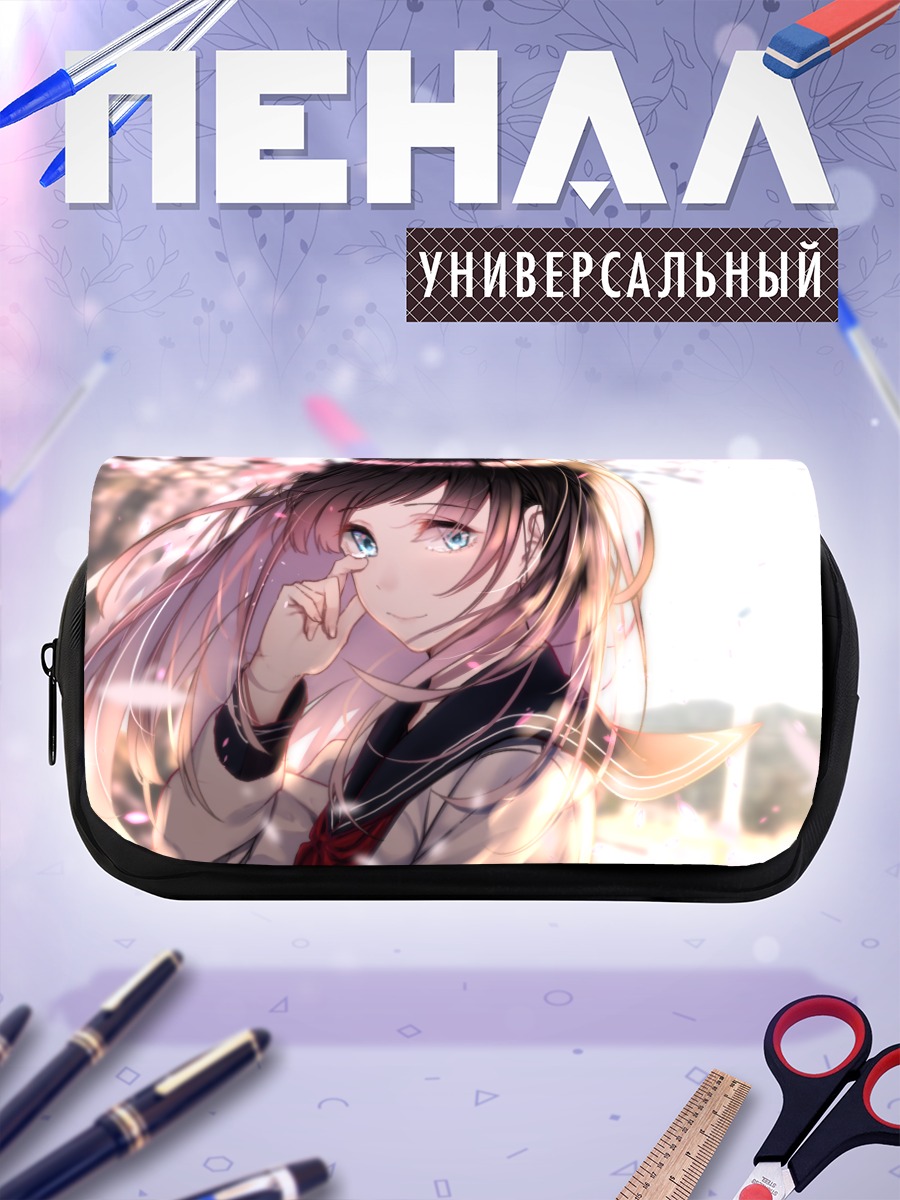 Пенал-косметичка Слезы в лепестках