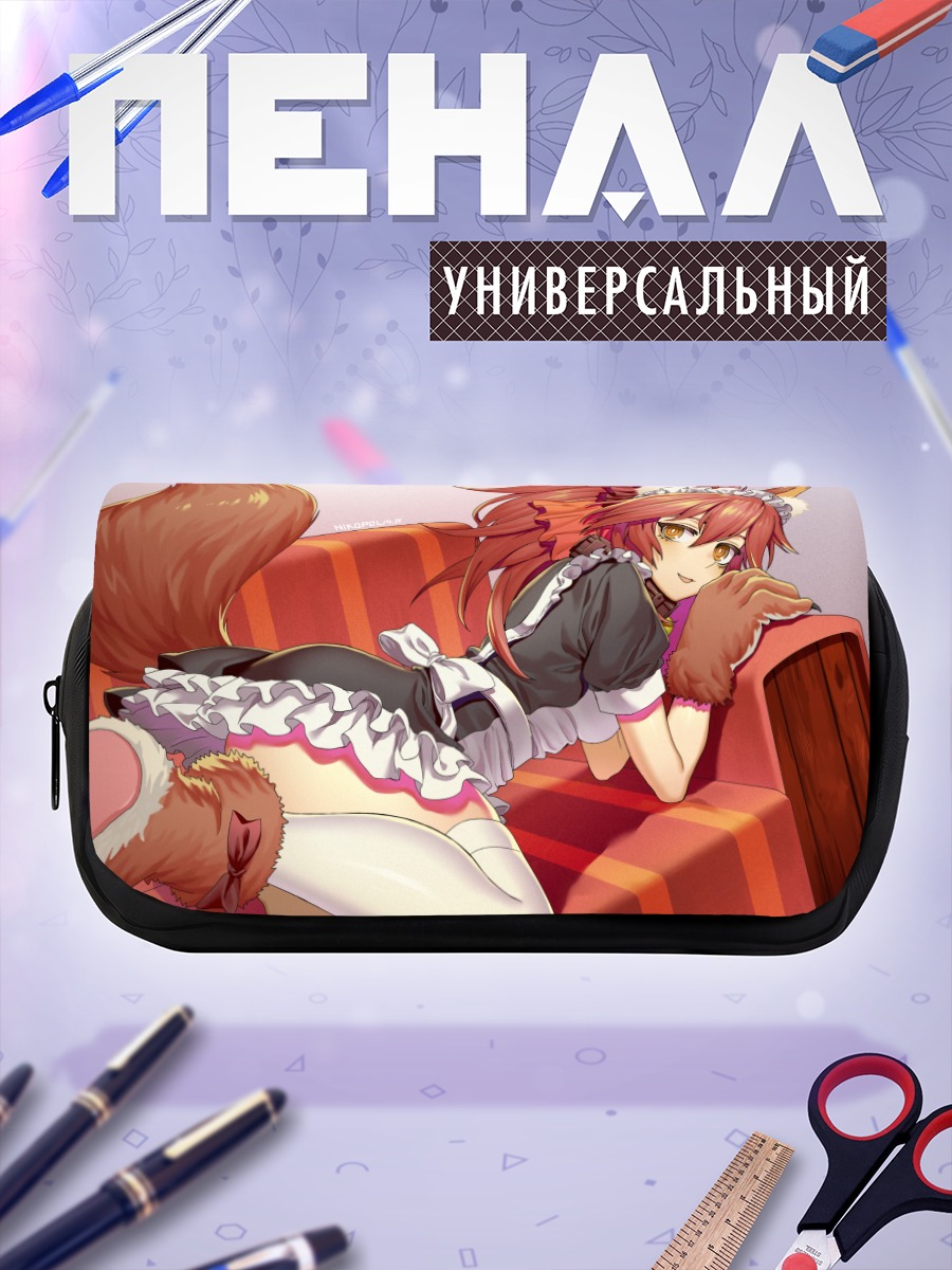 Пенал-косметичка Тамамо-но-Маэ в горничной