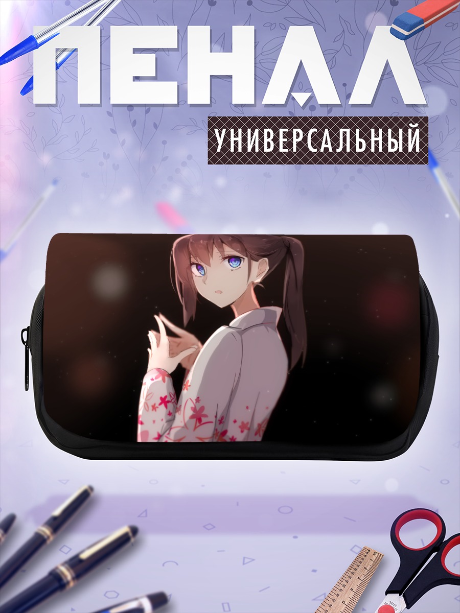 Пенал-косметичка Девушка в юкате
