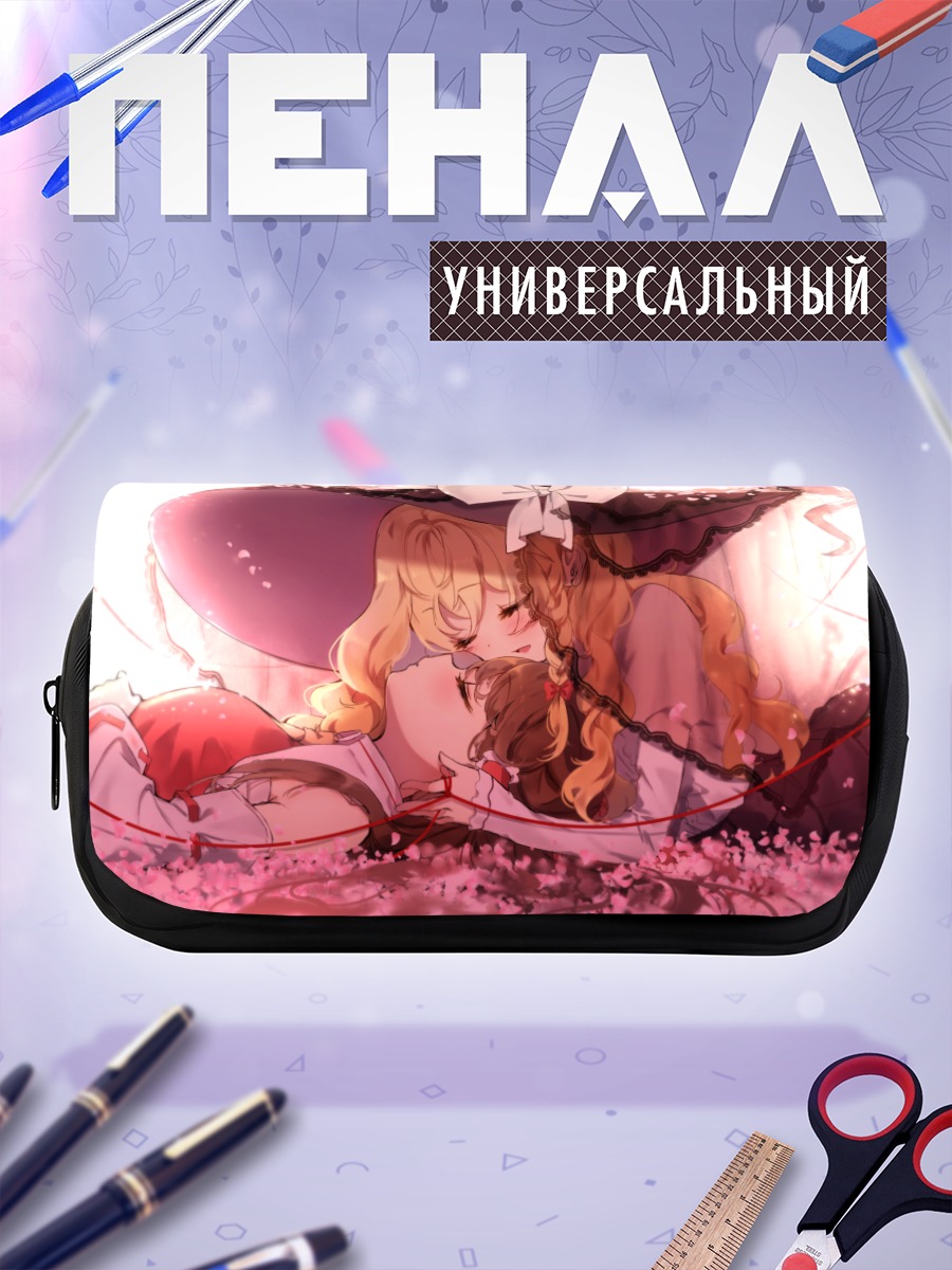 Пенал-косметичка Рейму и Мариса в цветах
