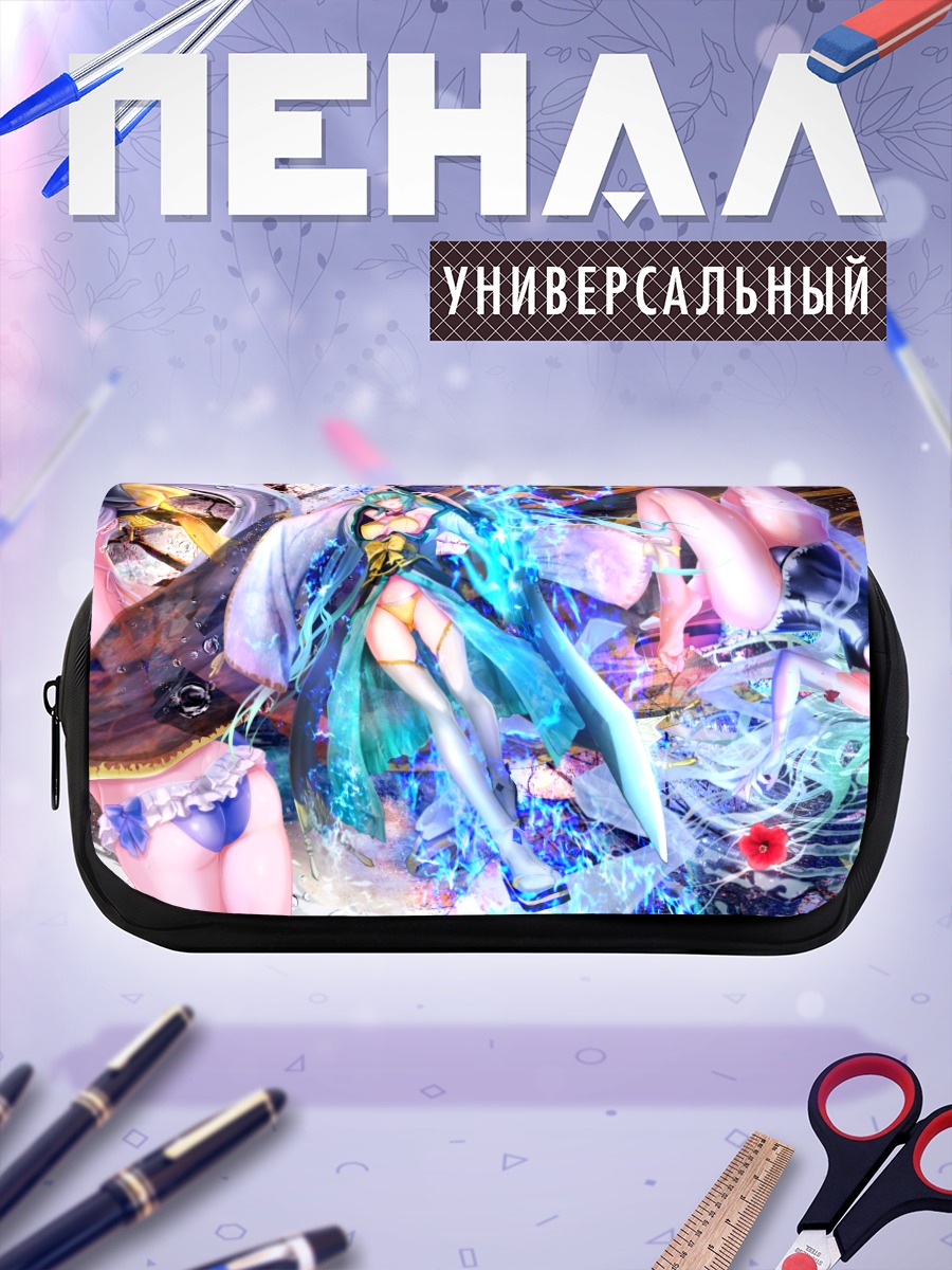 Пенал-косметичка Киёхиме в пламени