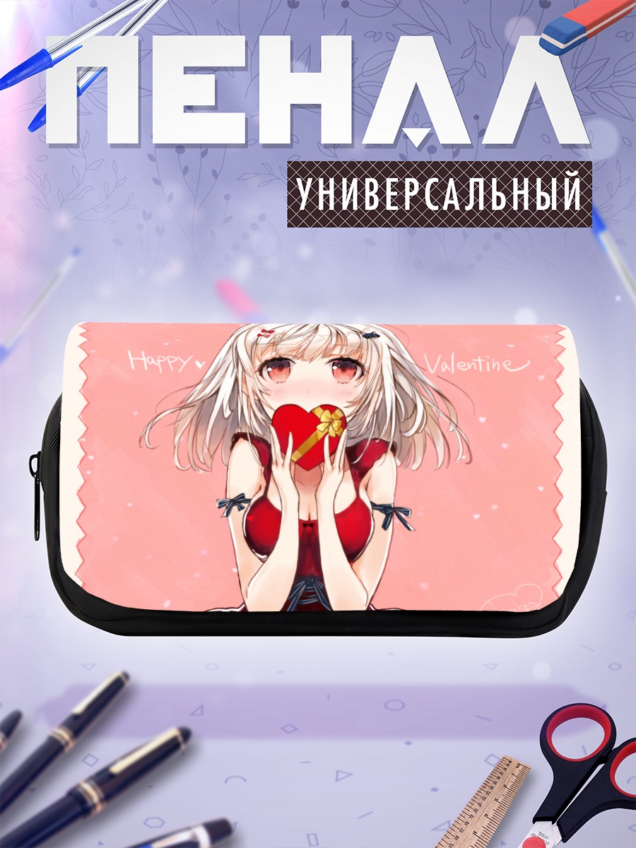 Пенал-косметичка Девушка с сердцем