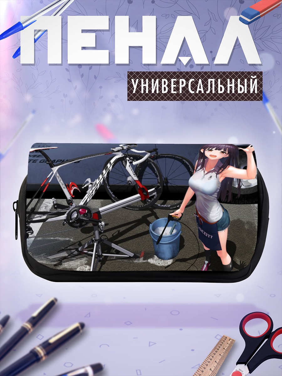 Пенал-косметичка Девушка с велосипедом