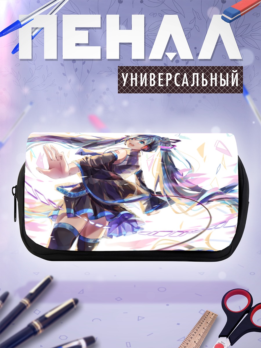 Пенал-косметичка Мику Хацунэ в танце