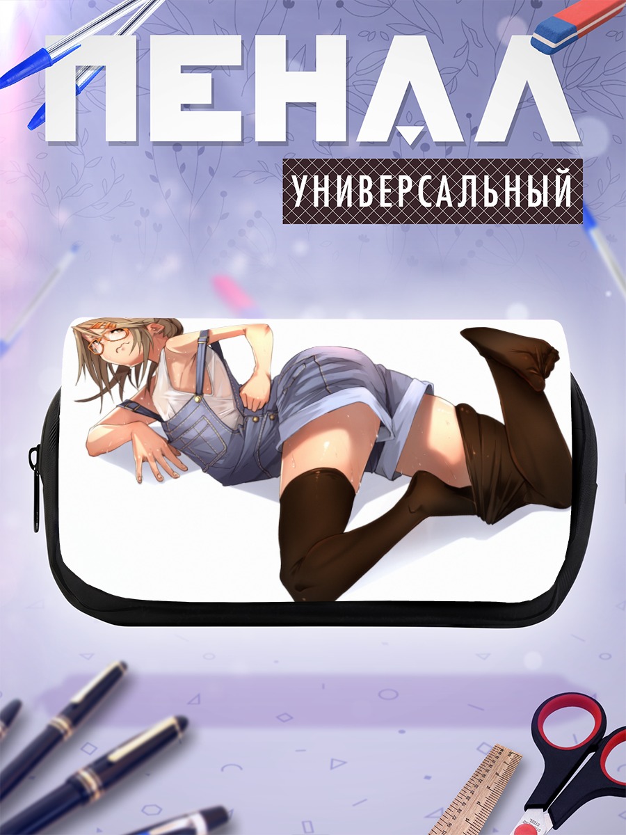 Пенал-косметичка Тайга Усами в комбинезоне