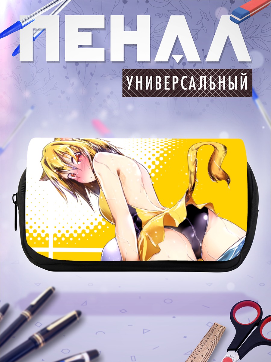 Пенал-косметичка Кошкодевочка в купальнике