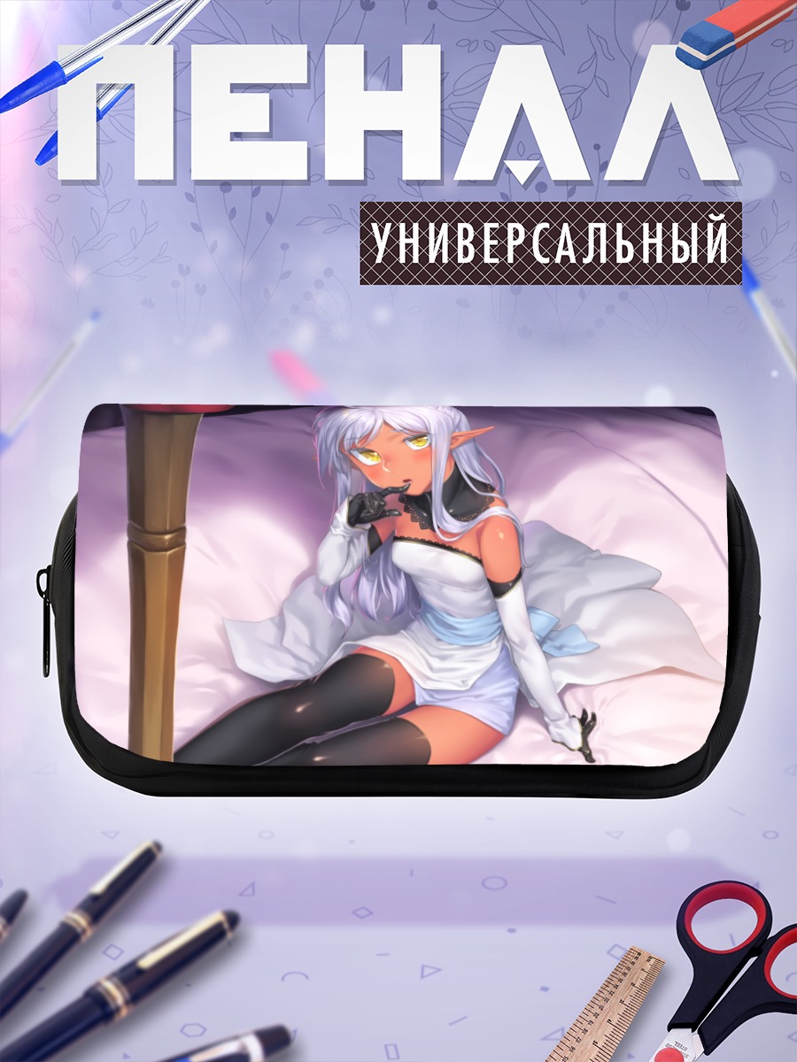 Пенал-косметичка Эльфийка на кровати