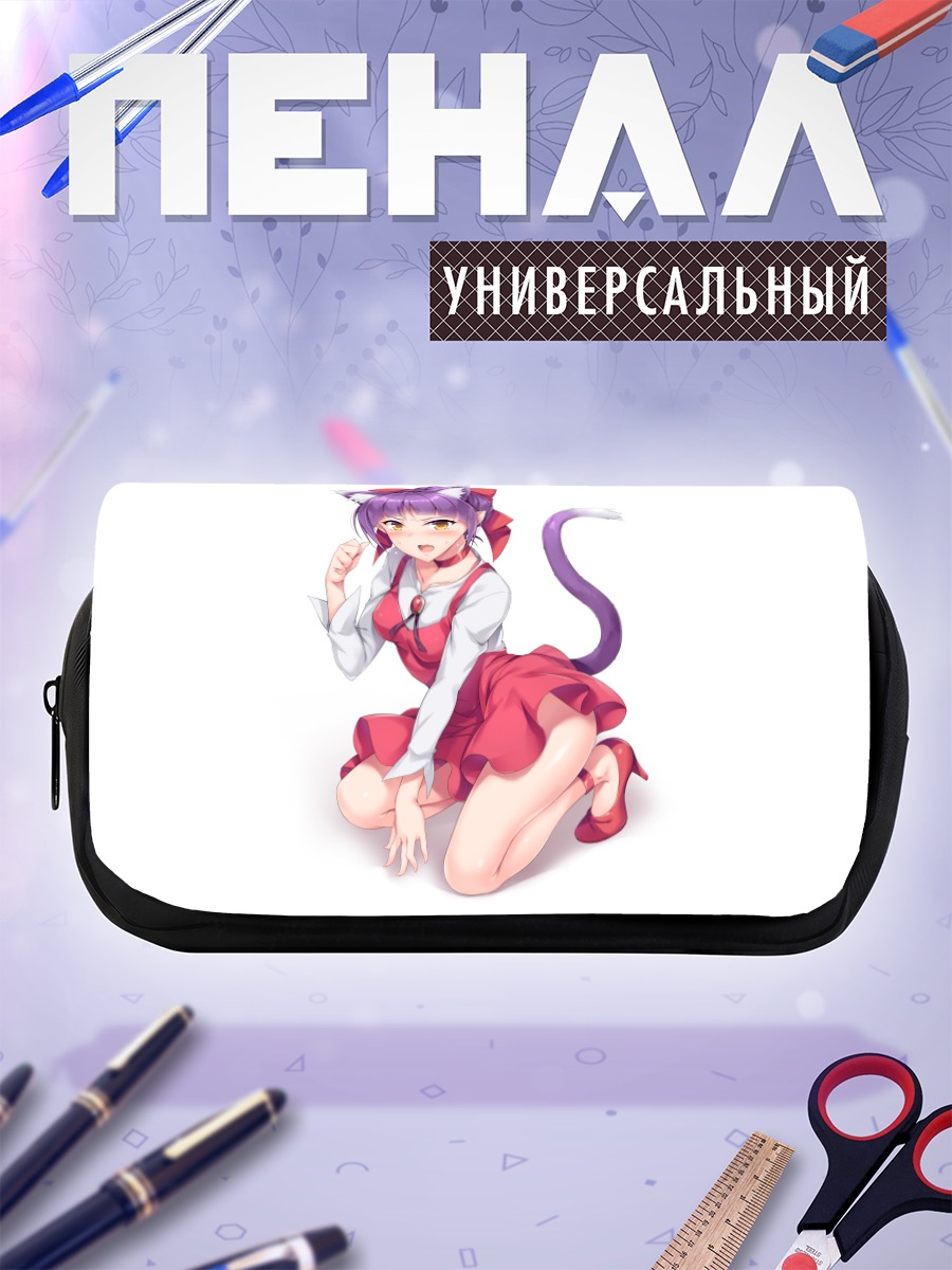 Пенал-косметичка Неко Мусуме в платье
