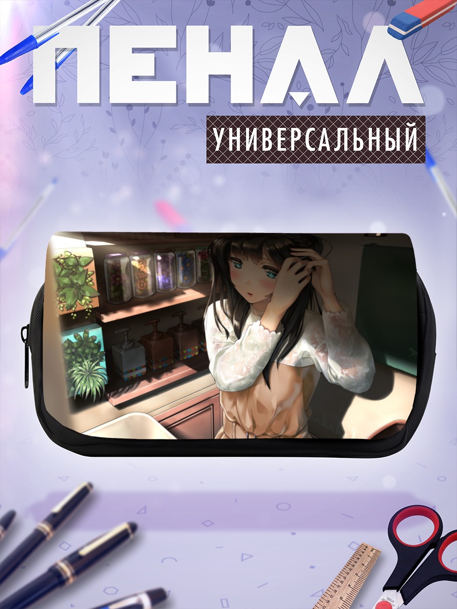 Пенал-косметичка Девушка в платье