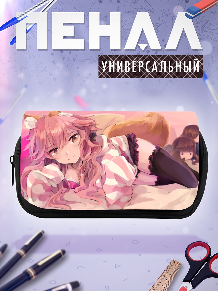 Пенал-косметичка Тамамо но Маэ в полоску