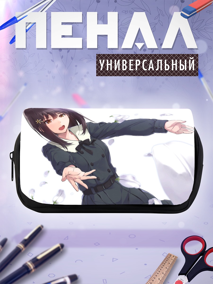 Пенал-косметичка Маюри Сагисака в цветах