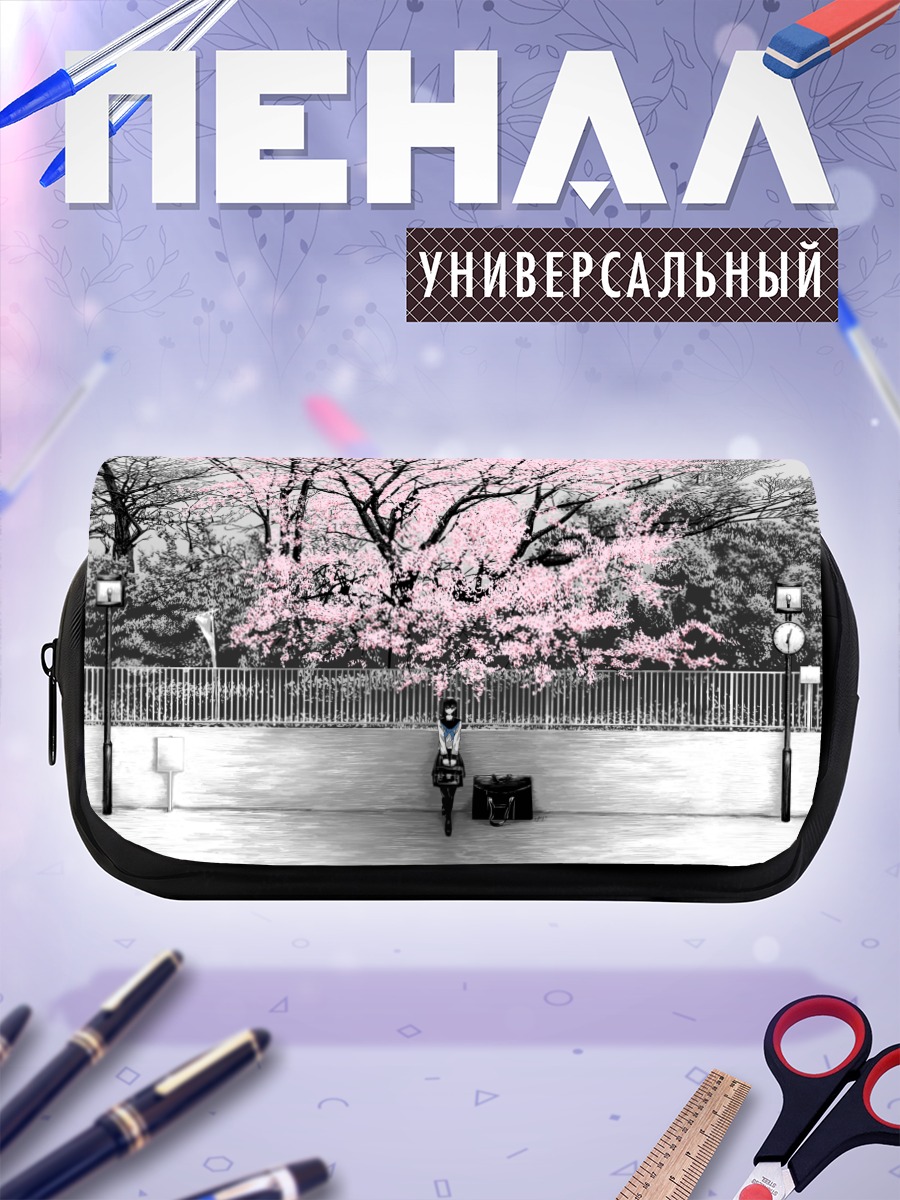 Пенал-косметичка Школьница под сакурой